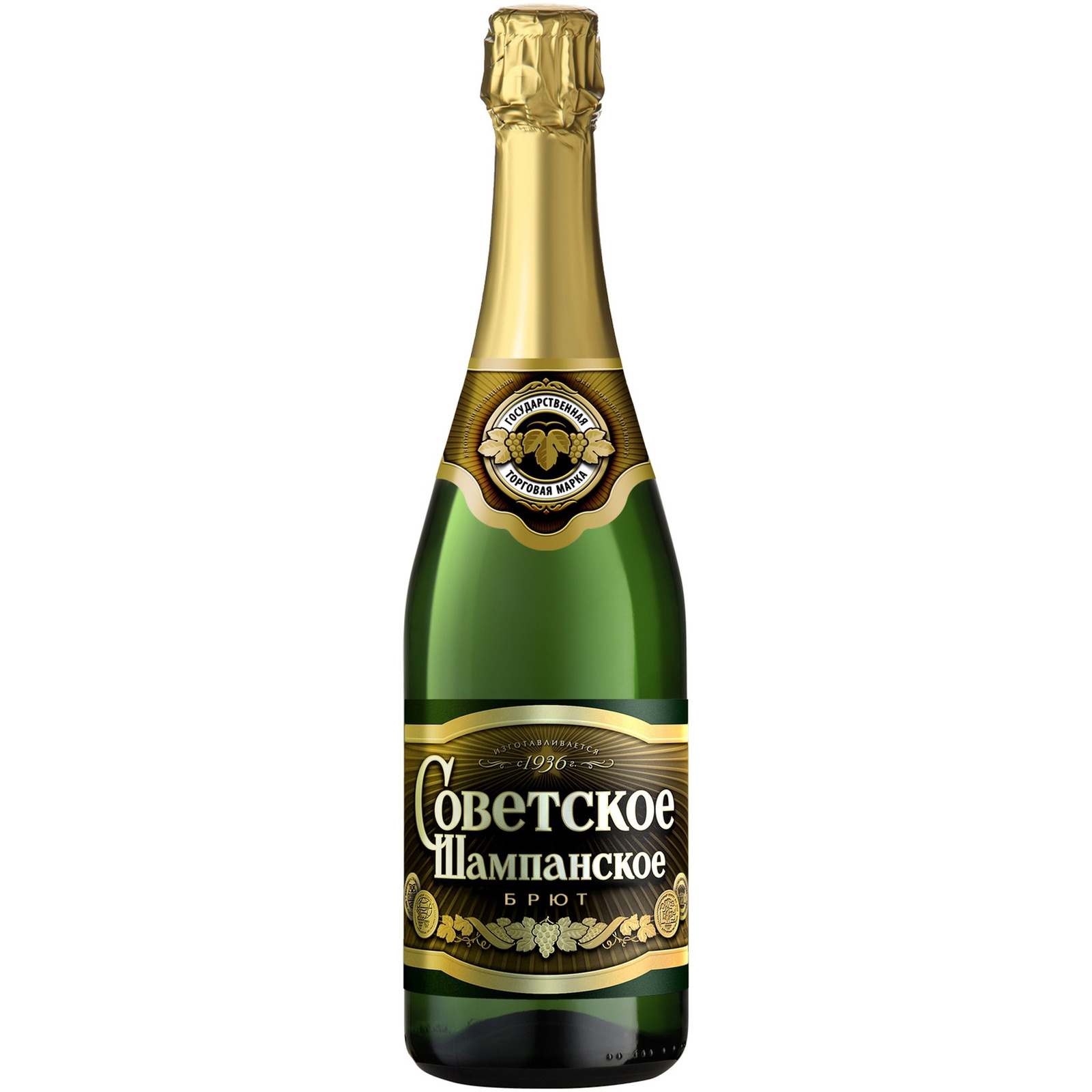 Шампанское алешин. Фиорино д'Оро брют. Советское шампанское брют. Советское шампанское премиум полусладкое. Просеко Спуманте Фиорино д~Оро.